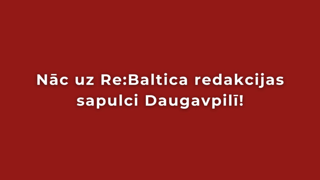 Redakcijas sapulce
