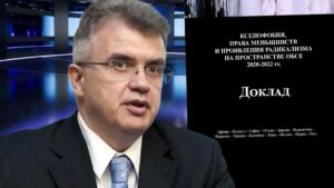 Latvijā dzīvojošs krievu vēsturnieks vada Kremļa finansētu “rusofobijas” pētījumu