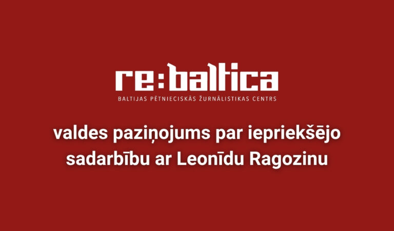 Ragozins